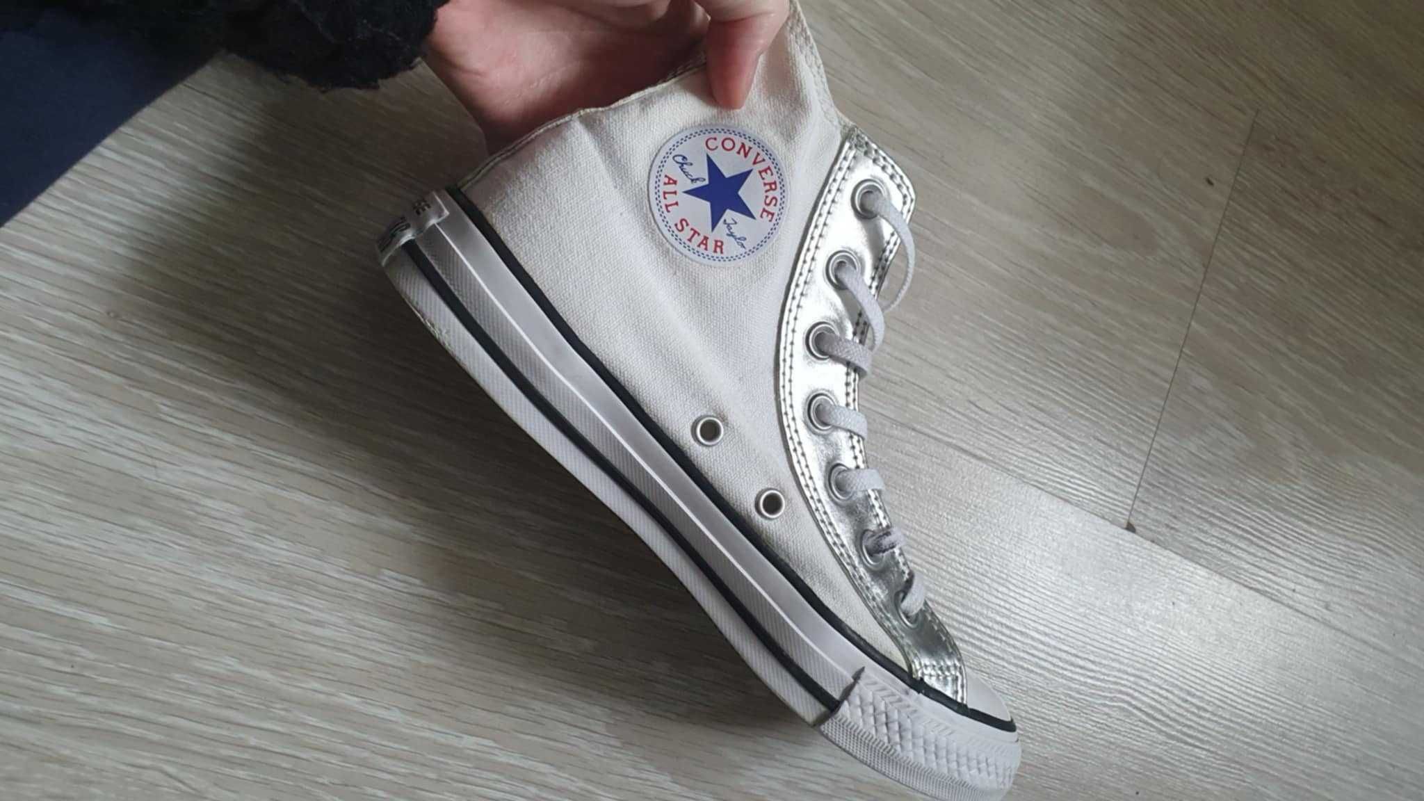 Converse białe 36.5 damskie