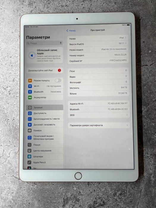 Планшет IPad Air 3 64gb gold +чохол