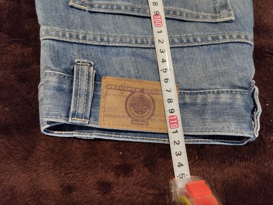 Джинсы Jinglers Original