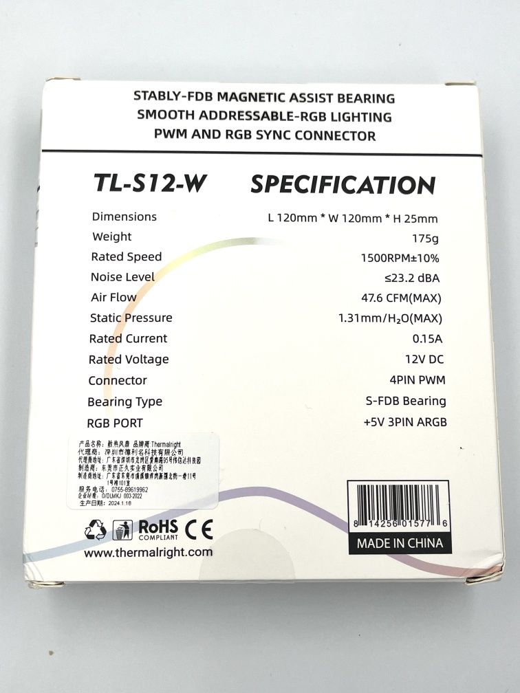 Argb Кулер Thermalright 120mm TL-S12 white