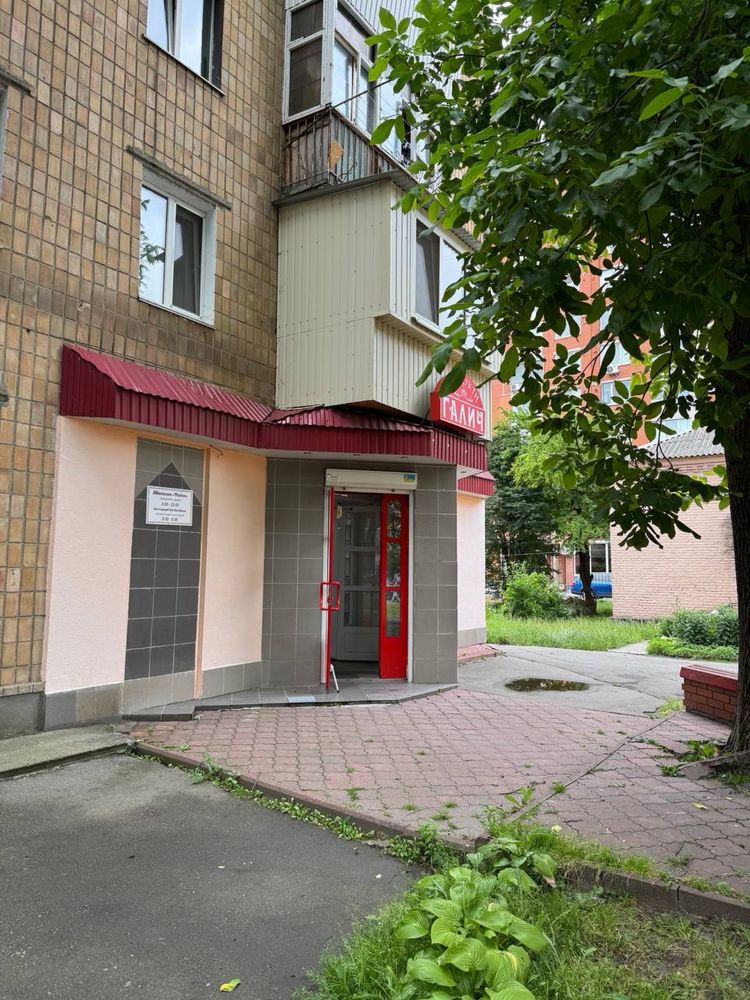 Оренда приміщення