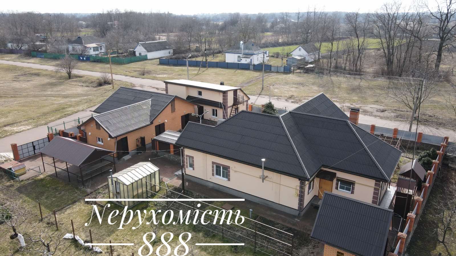 Продам  будинок, Яготинський р-н   Київська обл. 100м2