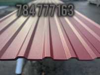 Blacha Trapezowa T18 i inne Producent !
