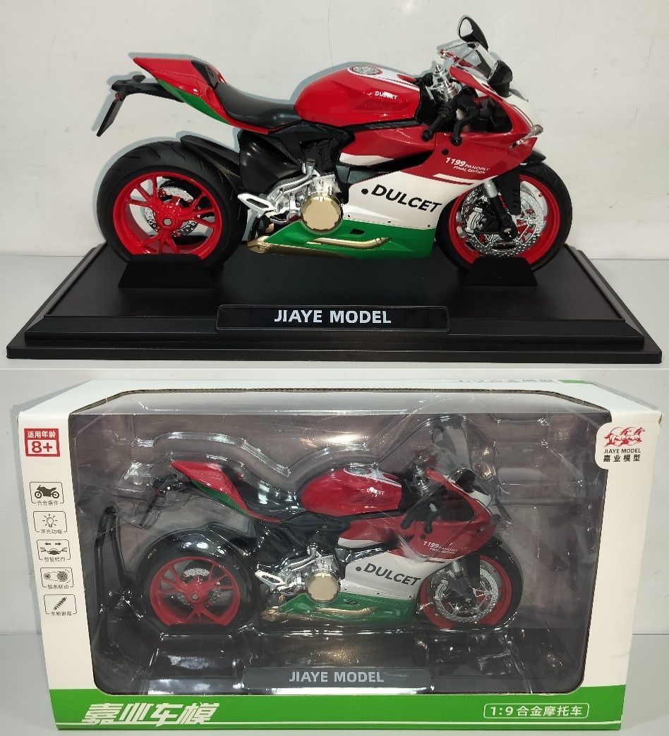 Ducati 1199 Panigale модель мотоцикла 1:9 со звуком и светом металл