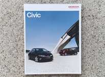 HONDA Civic VIII Civic Type S Prospekt