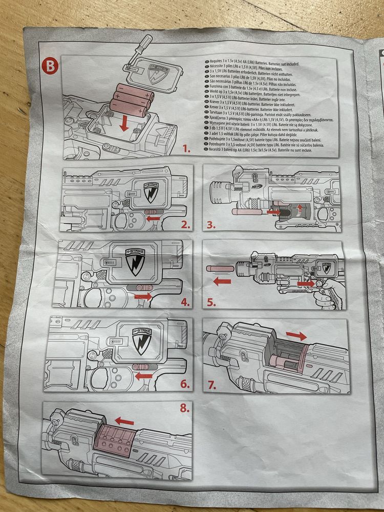 Nerf Barricade RV-10