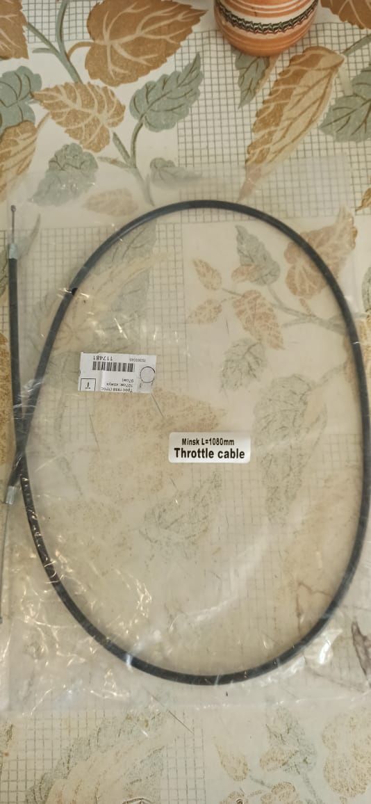 Продам новые два троса для мотоцикла