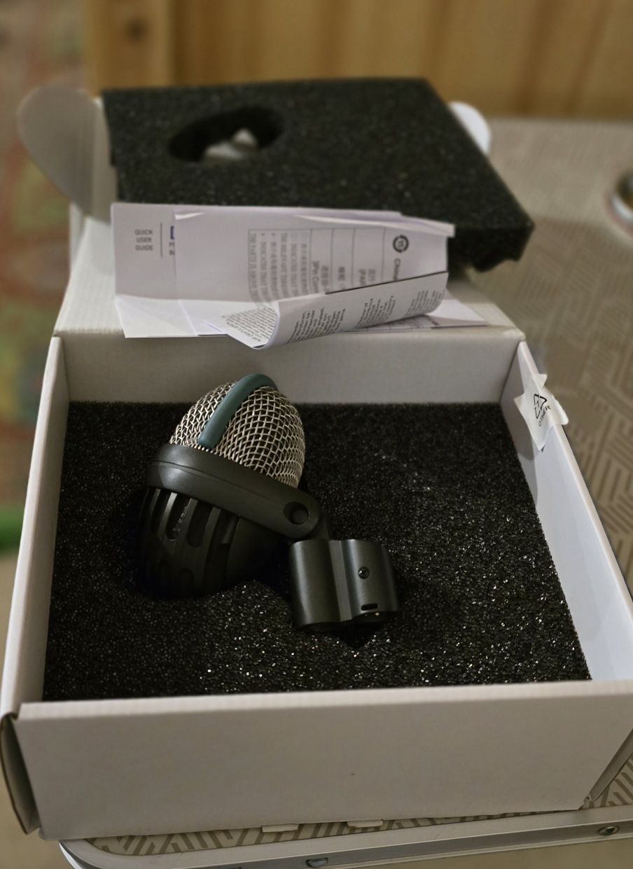 Mikrofon dynamiczny AKG D112 MKII