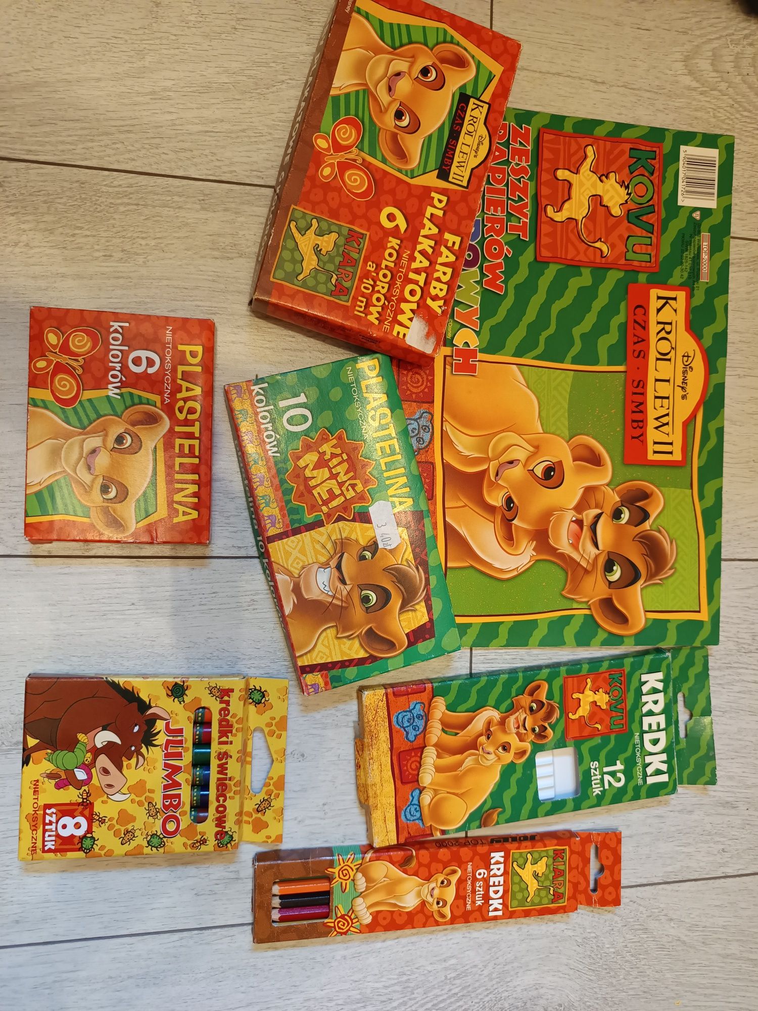 Król lew kolekcje lata 90