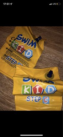 Rękawki do pływania dla dziecka