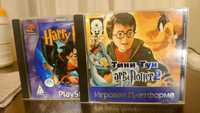 Harry Potter, games, PS1 (Playstation 1)
