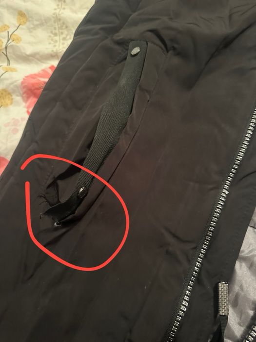 Куртка женская