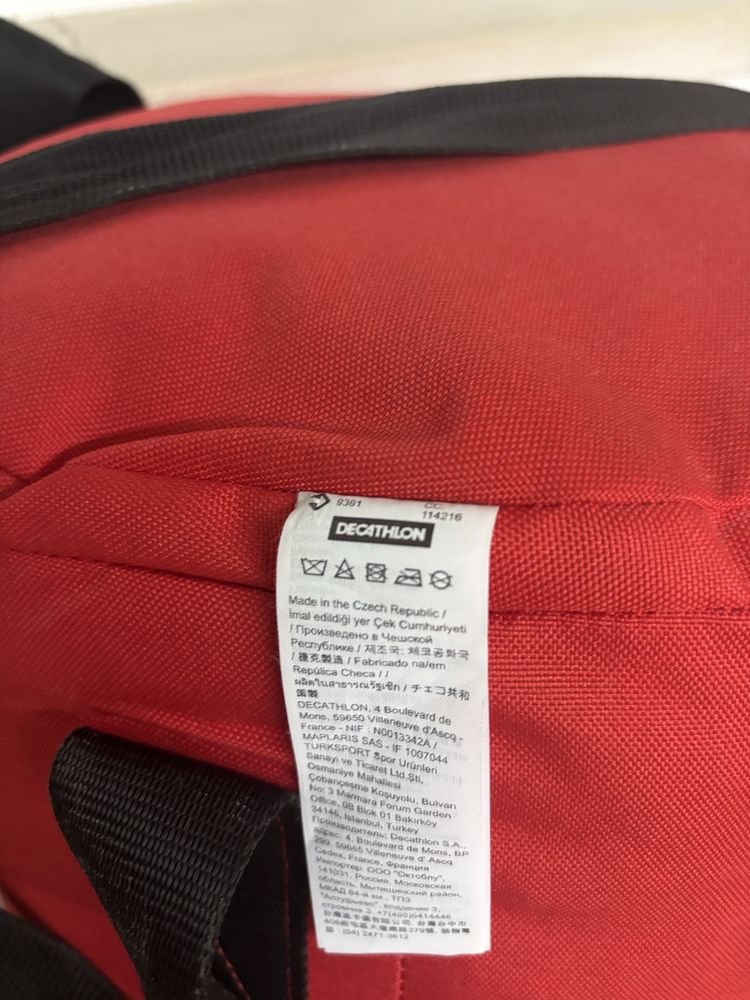 Saco de boxe vermelho Decathlon