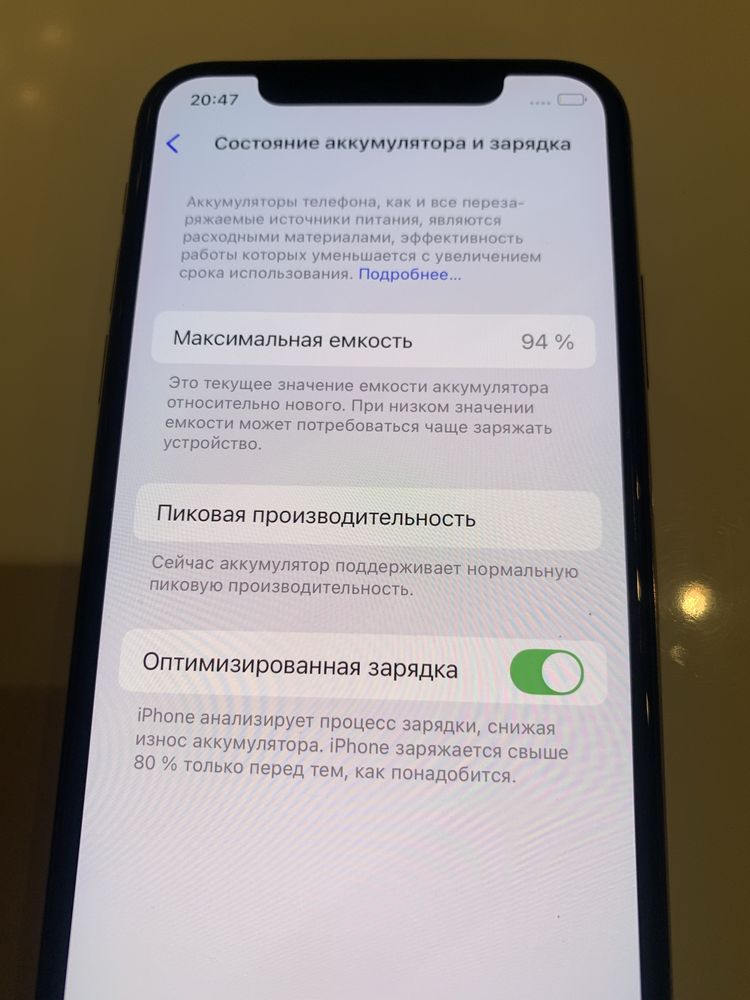 Iphone XS gold 256gb