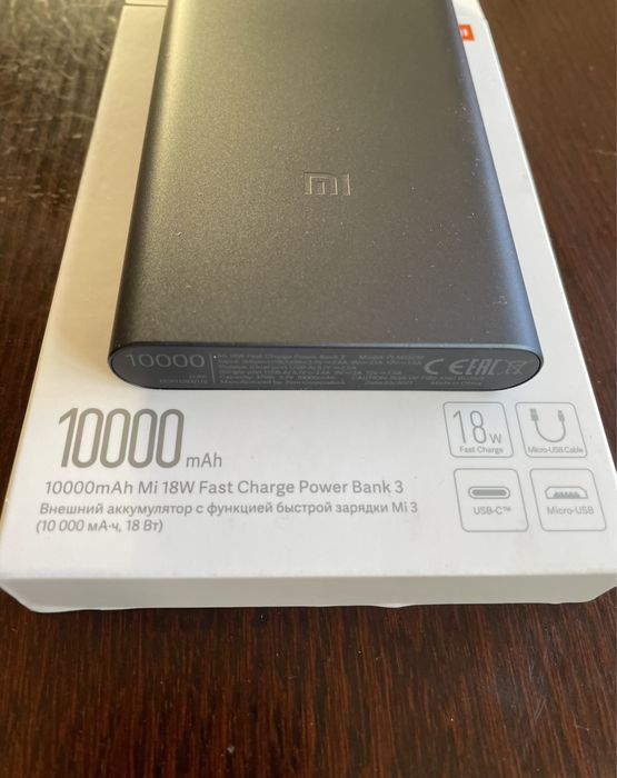 Продам Power bank Xiaomi 10000 mAh зі швидкою зарядкою