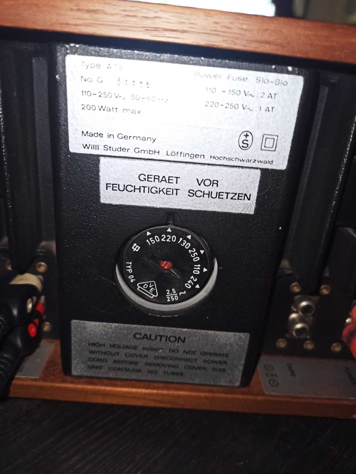 Підсилювач REVOX A78MKII.