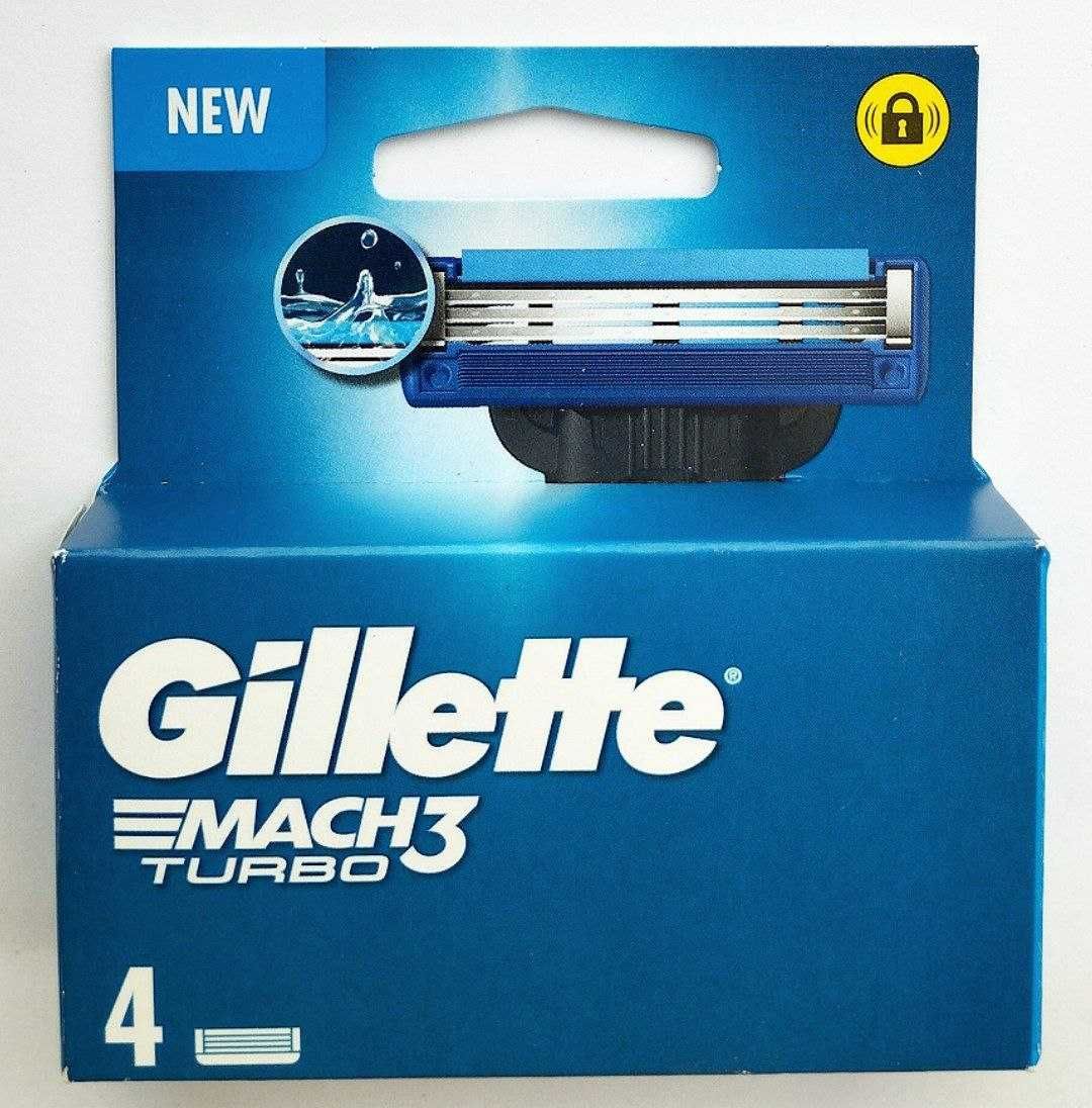 Gillette Mach3 Turbo леза для гоління 4,8,12,16 шт в уп. Оригінал