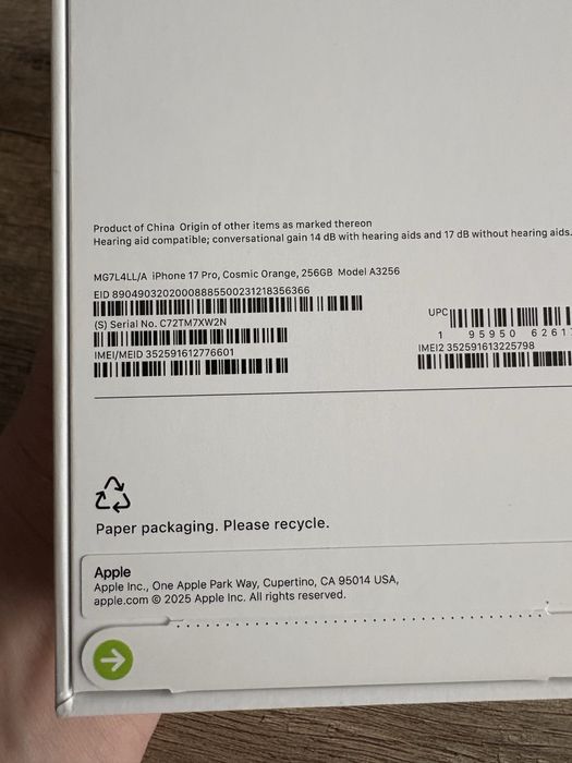 Айфон IPhone 17 Pro 256 Cosmic Orange Neverlock, НОВЫЙ!