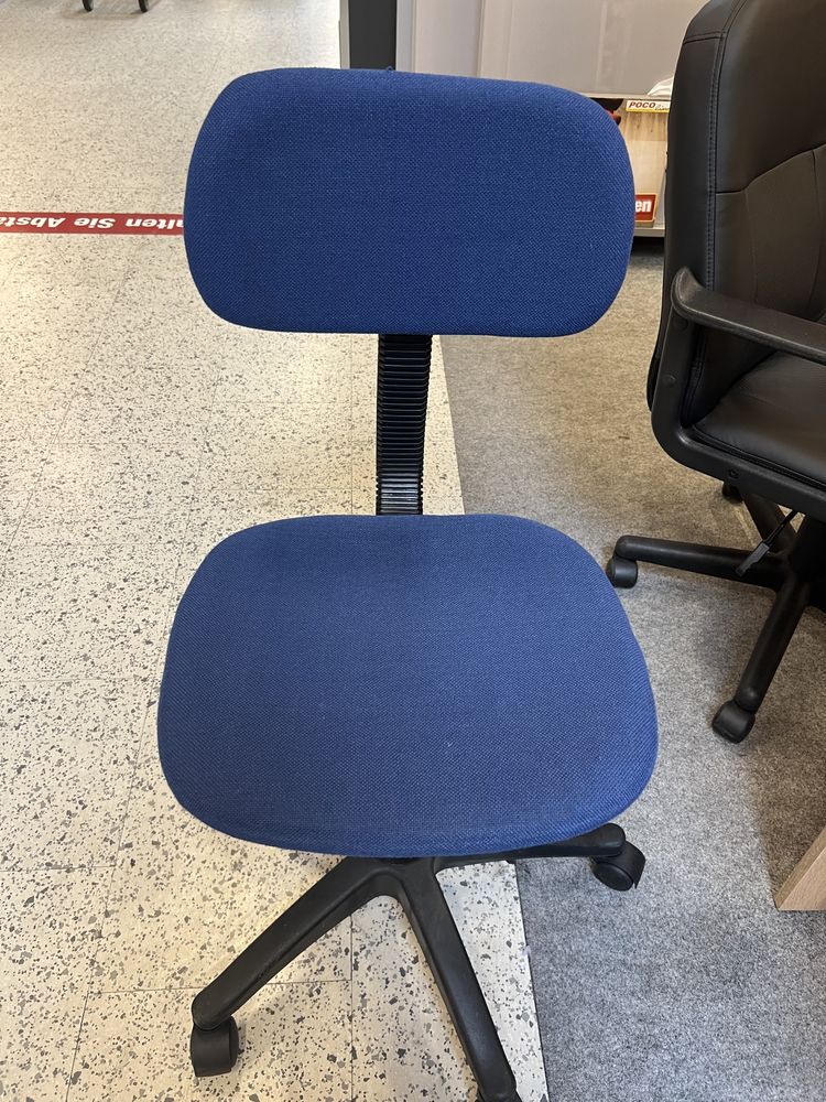 Ученический стул новый