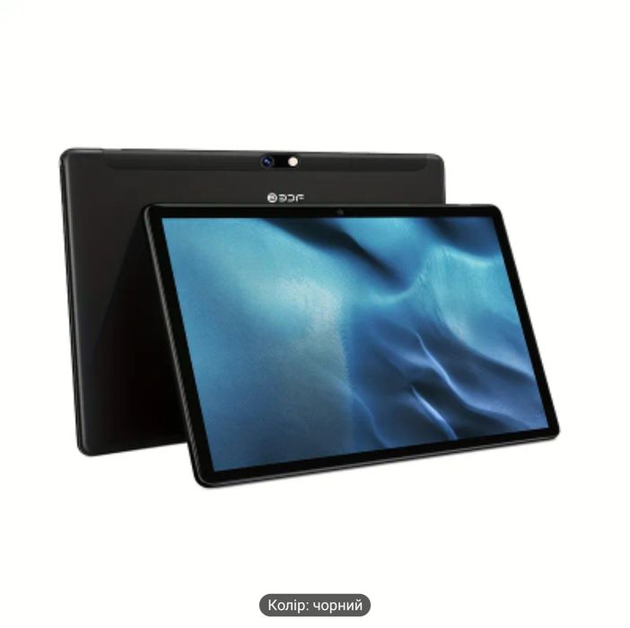 Планшет з функцією телефону на дві сім.карти