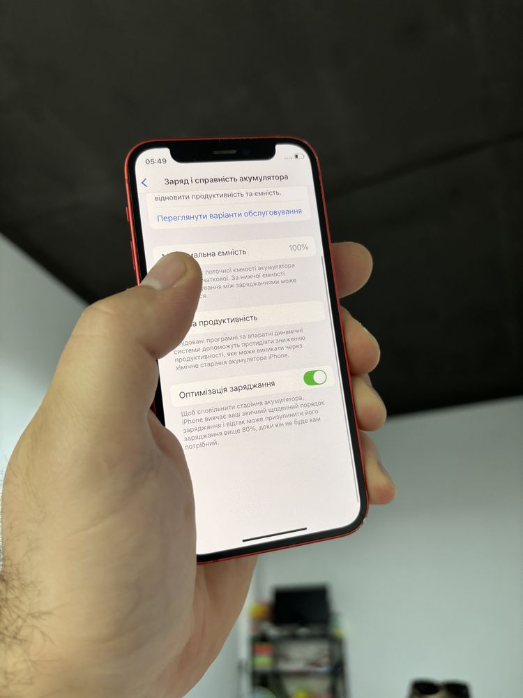 Apple iphone 12 Mini 64 gb neverlock 100% айфон міні