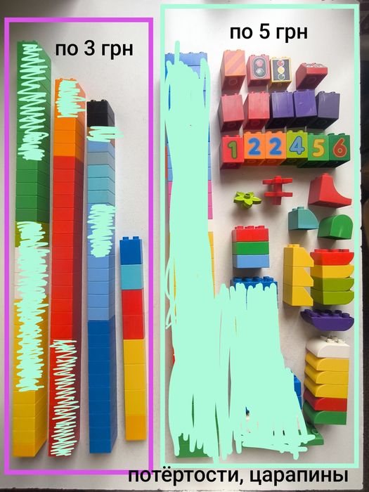 Конструктор Lego Duplo детали