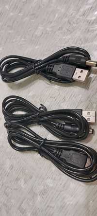 Кабель USB- DC 5,5x2,1 мм на роутер