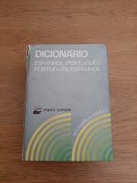 Dicionário Espanhol/Português