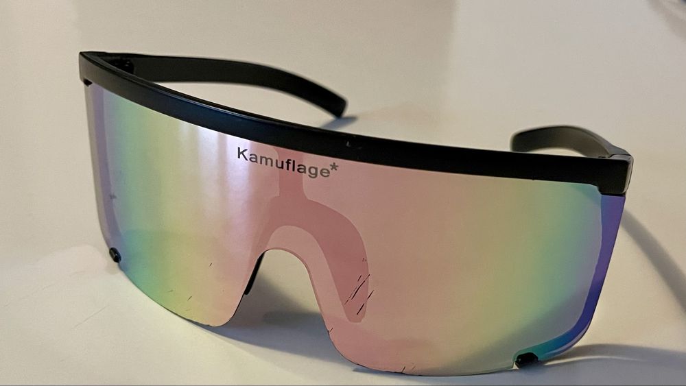 Okulary sportowe Kamuflage.