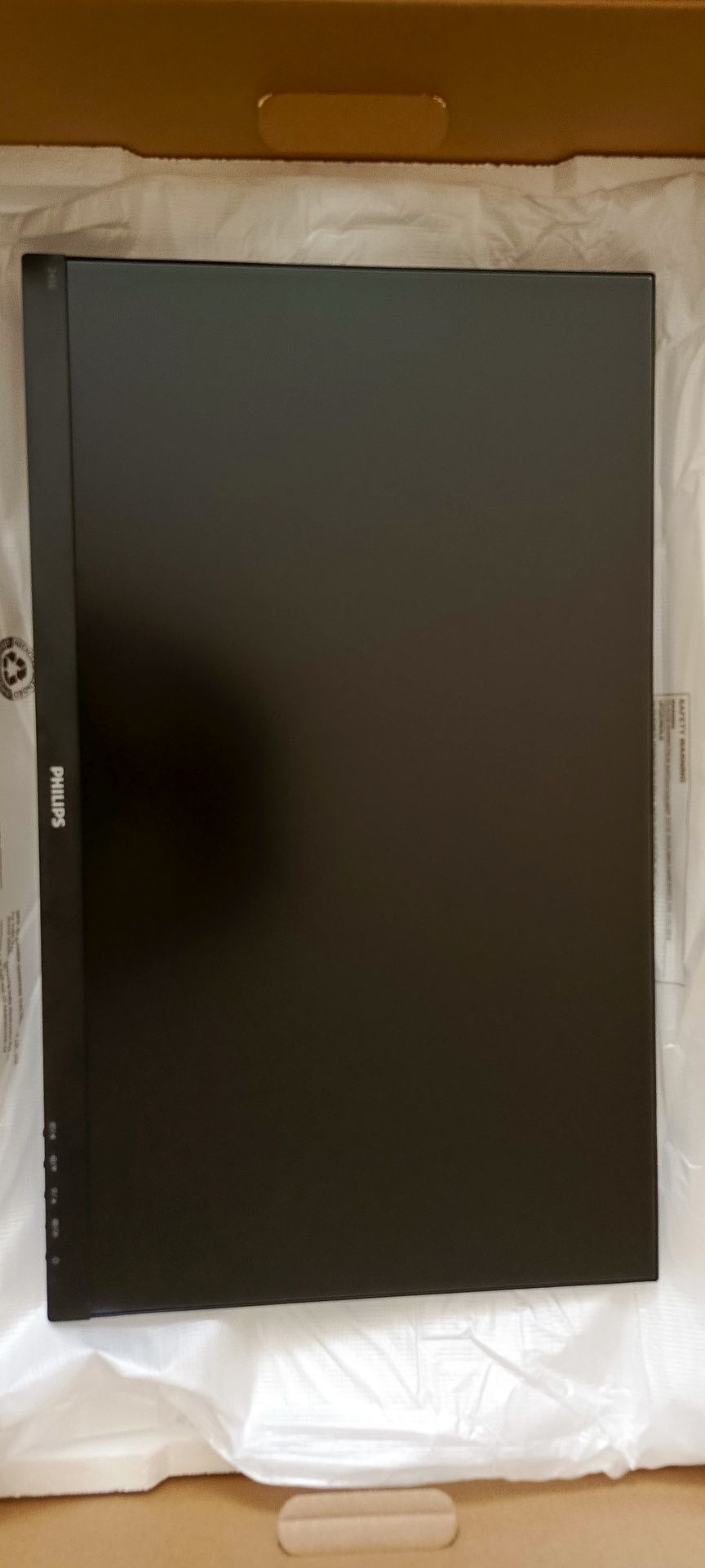 Монитор Phillips 23.8"/QHD/75герц/freeSynk