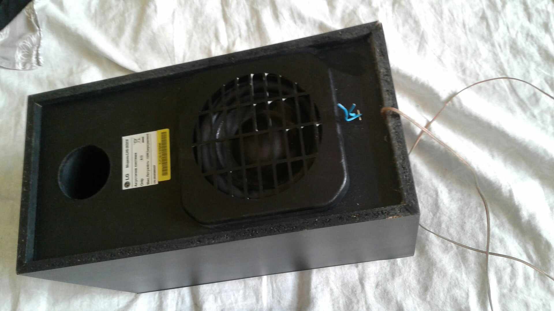 LG Сабвуфер LHS-36 SEW 8 Om 150 W