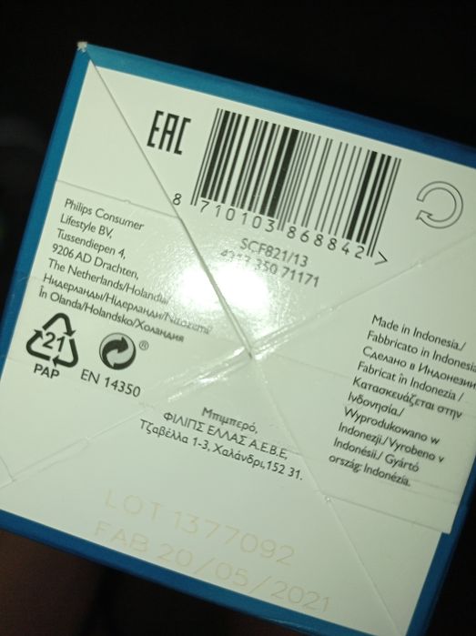 Пляшечка для годування AVENT (Авент) SCF 821/13 Anti-Colic з клапаном