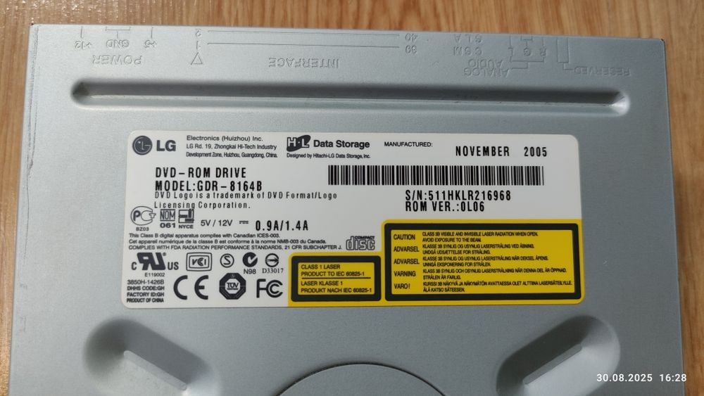 Napęd DVD LG GDR-8164B