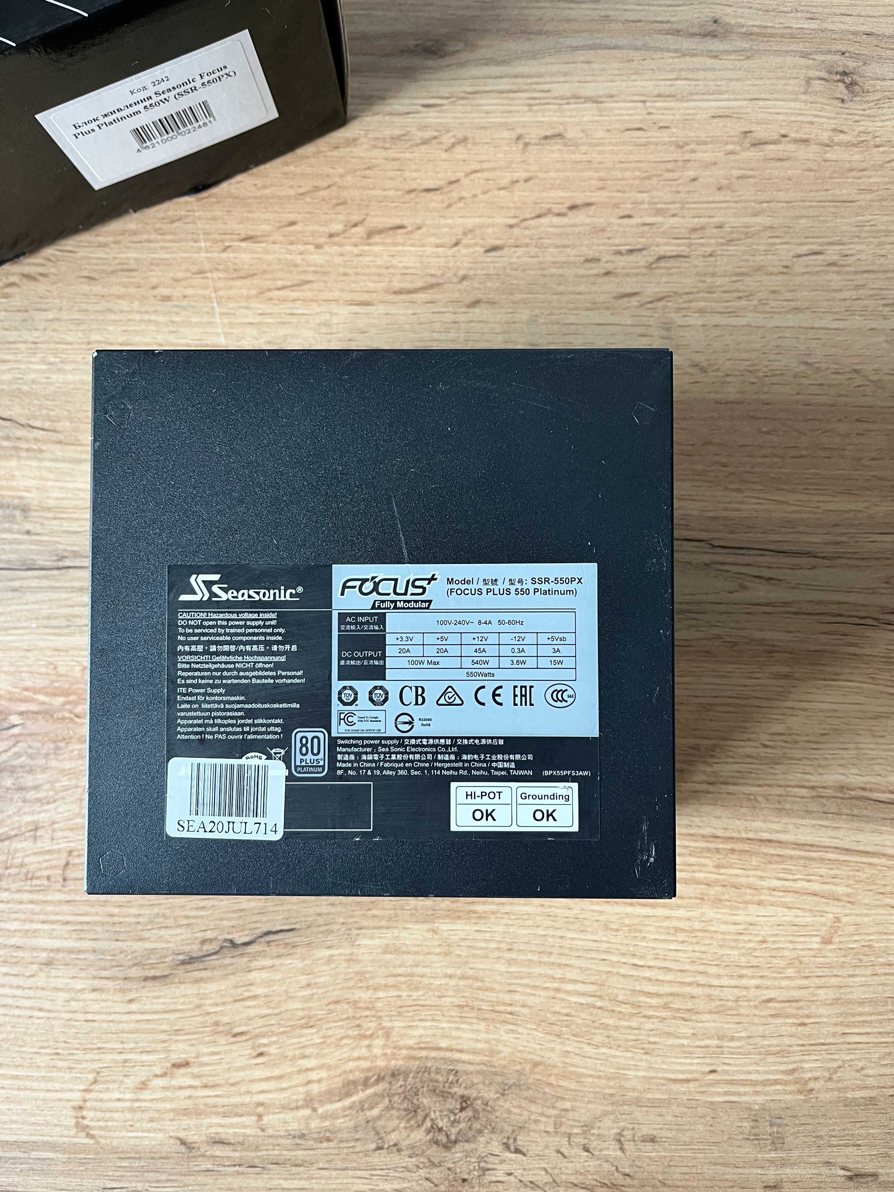 Блок живлення Seasonic Focus Plus Platinum 550W (SSR-550PX)
