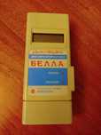 Дозиметр бытовой Белла