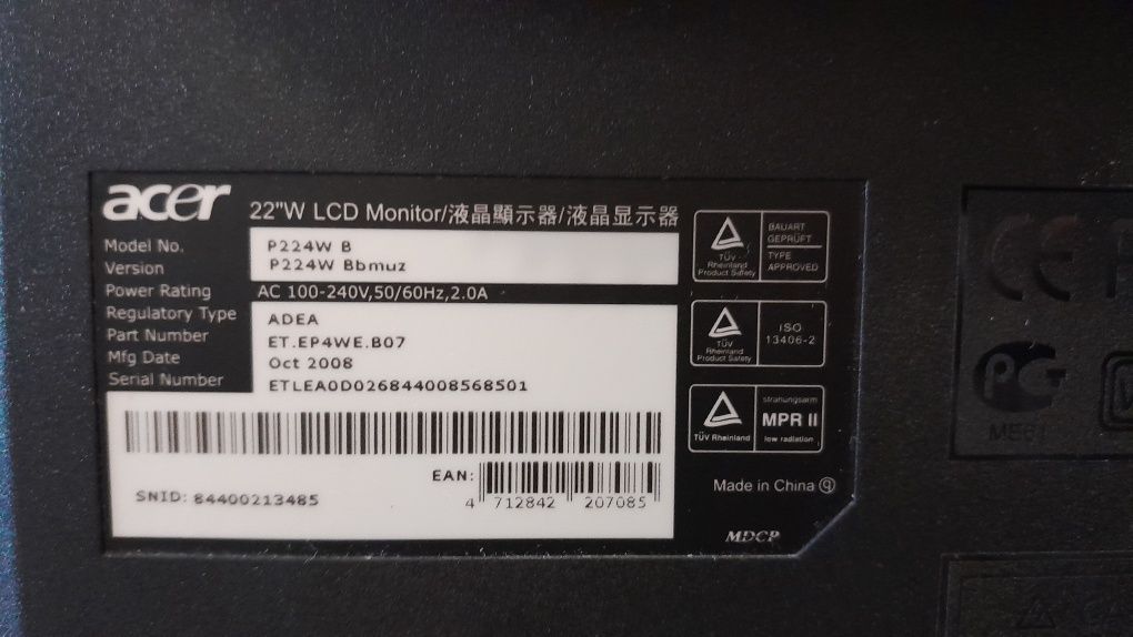 Монітор 22" Acer P224W