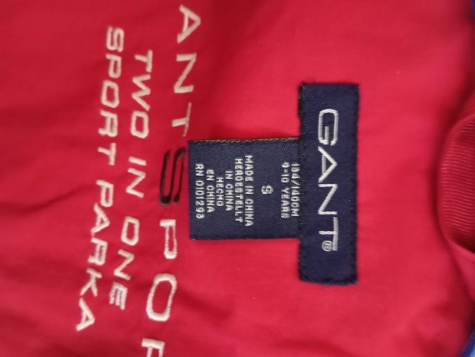 Casaco vermelho - Gant