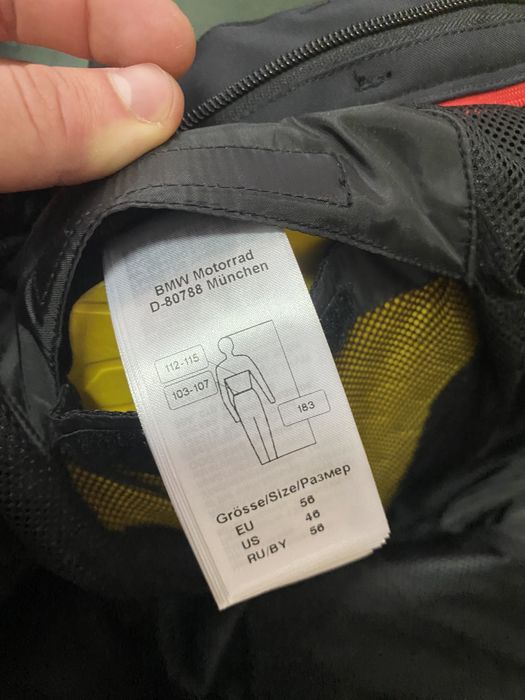 Мотоштани bmw motorrad