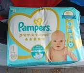 Dwie paczki pampersów rozmiar 1