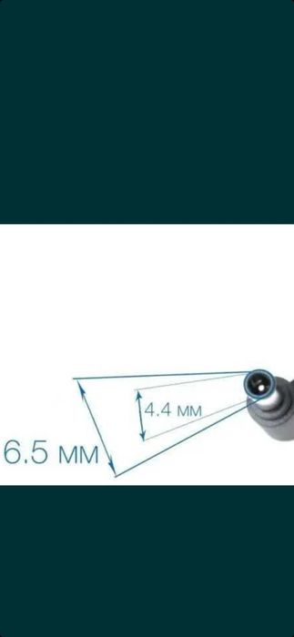 Для монитора 12/14/19V LG, SAMSUNG блок питания, живлення, адаптер