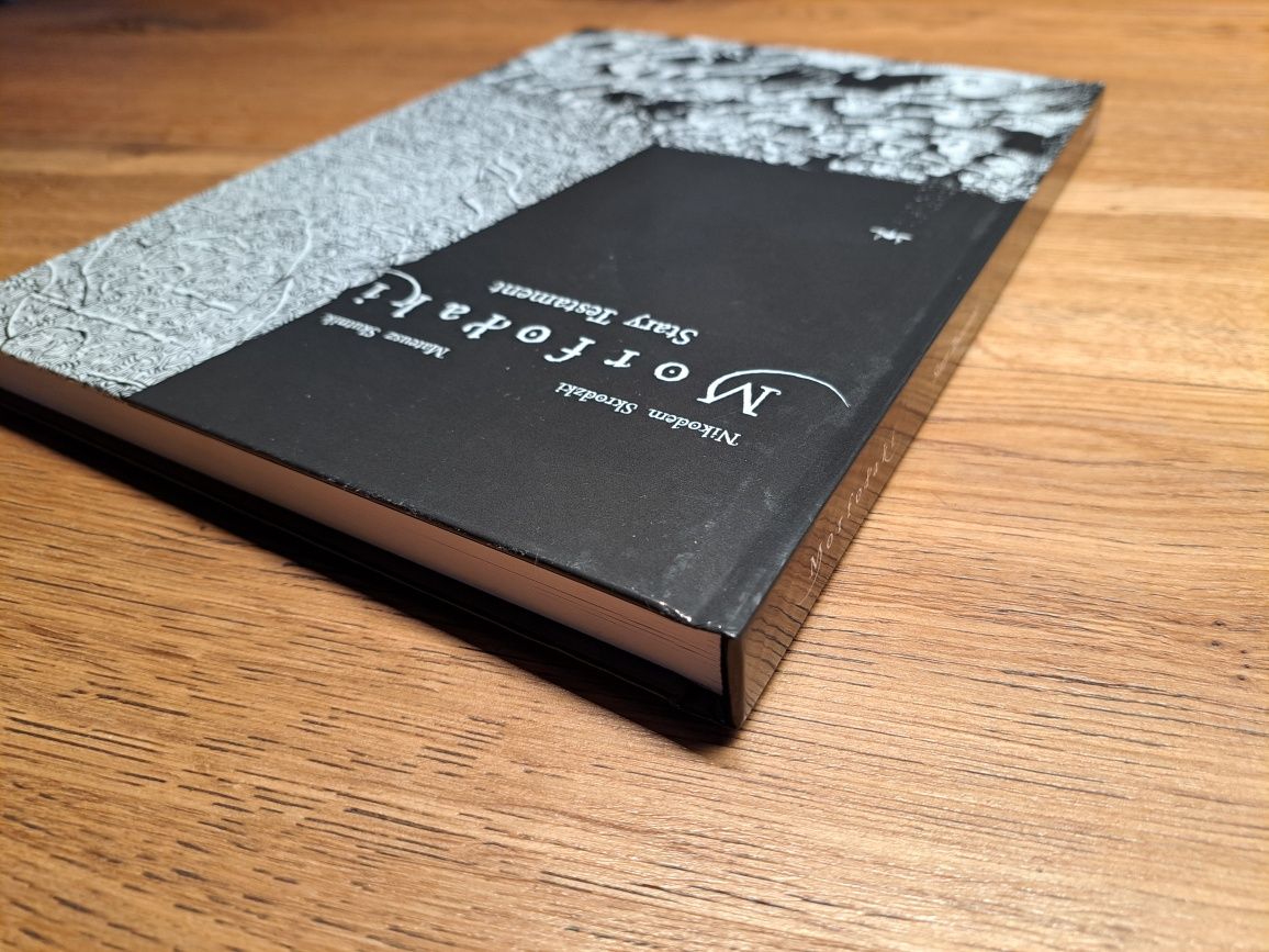 Morfołaki - Stary Testament - Mateusz Skutnik