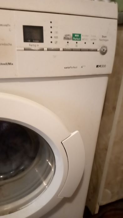Продам пральну машинку