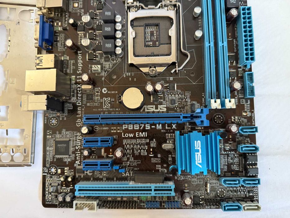 Płyta główna Asus P8B75-M LX Micro ATX LGA 1155