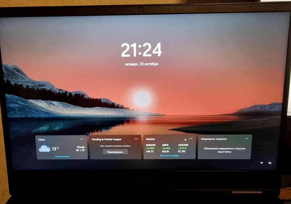 Игровой ноутбук HP Omen 16.1 IPS 165HZ i7-13620H RTX 4060 8GB 1TB 16GB