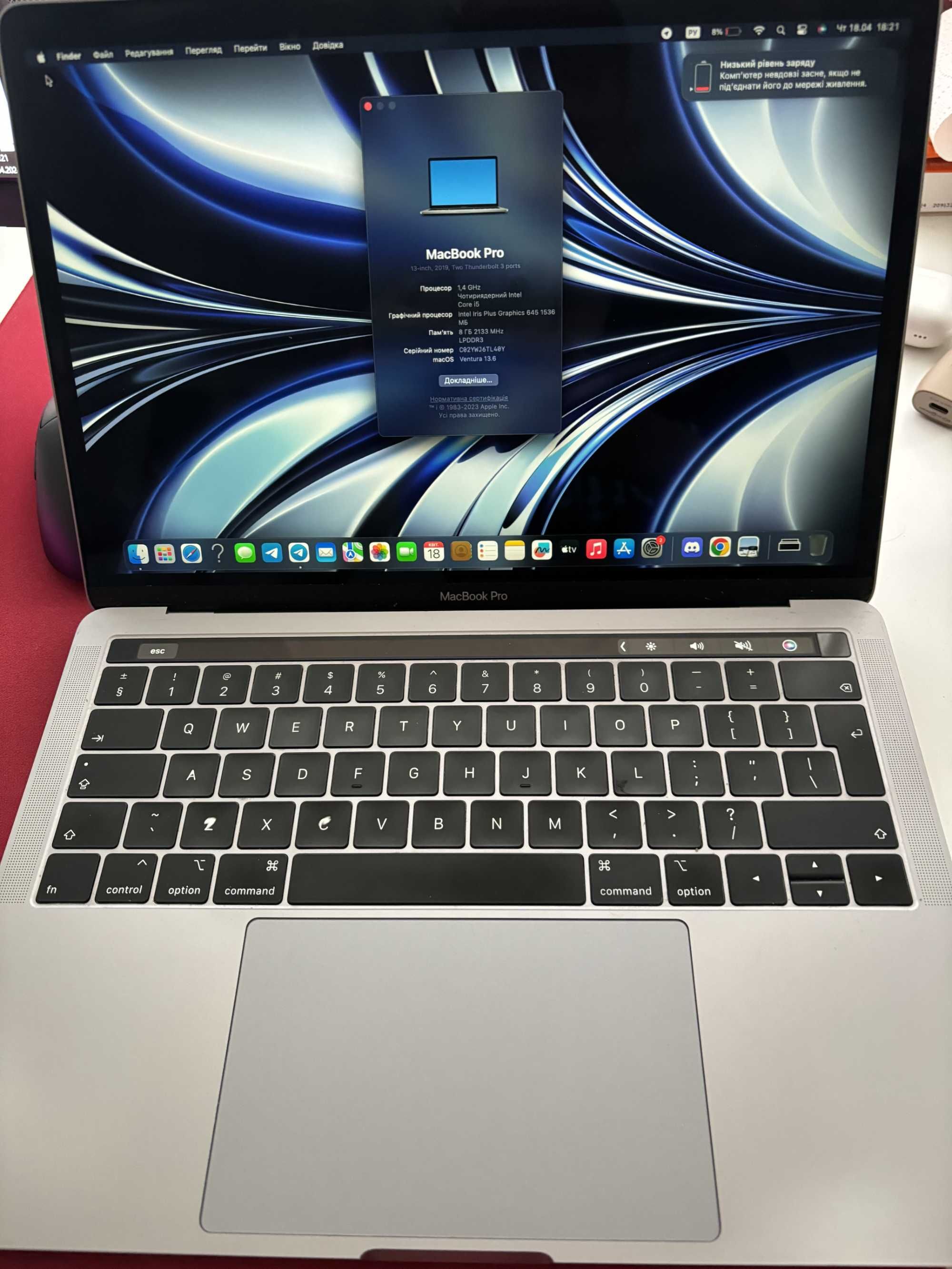 Mackbook pro 2019