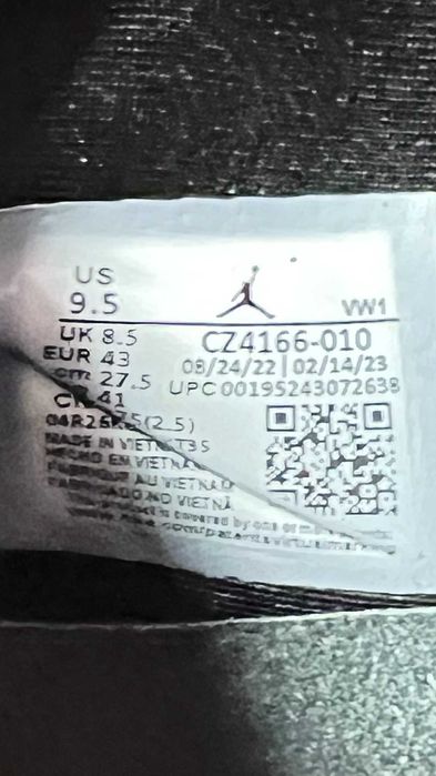 Кросівки чоловічі Nike Jordan Point Lane,43 розмір,б/в