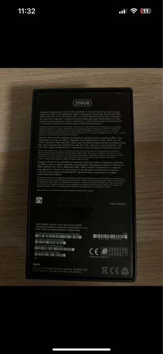 sprzedam iphone 11 pro