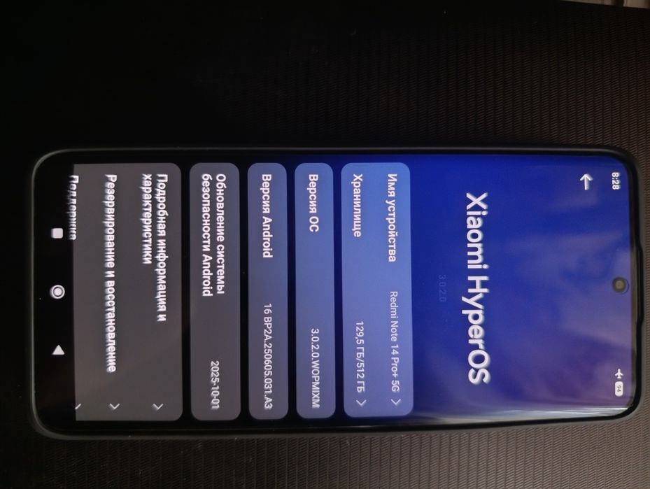 Xiaomi redmi 14pro+ 5g 12/512 blue