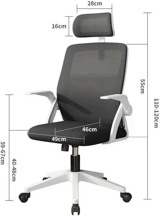 Офисное кресло. Геймерское кресло. Компьютерное кресло.