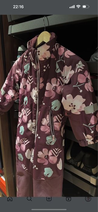 Комбінезон Reima